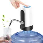 waterelectricpump1-1.webp