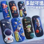 Cute-3D-Pencil-Pouch.webp