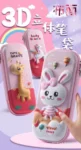 Cute-3D-Pencil-Pouch.webp