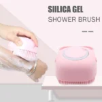 Shower-Silicone-Brush-3.webp