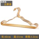 5PC Plastic Clothes Drying Hanger