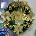 Christmas Door Wreath