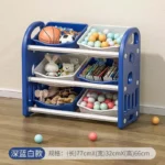 Large Capacity Baby Toy Storage Cabinet