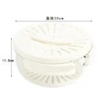 Food Storage Container