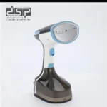 DSP Garment Steamer